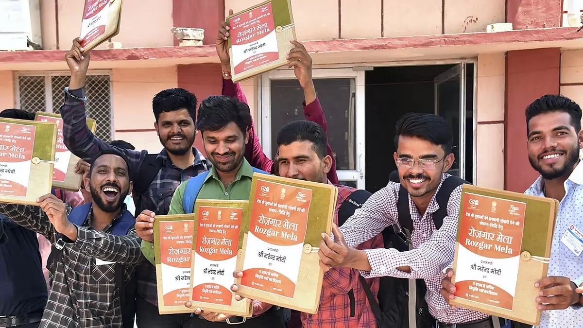 Rozgar Mela in Bikaner