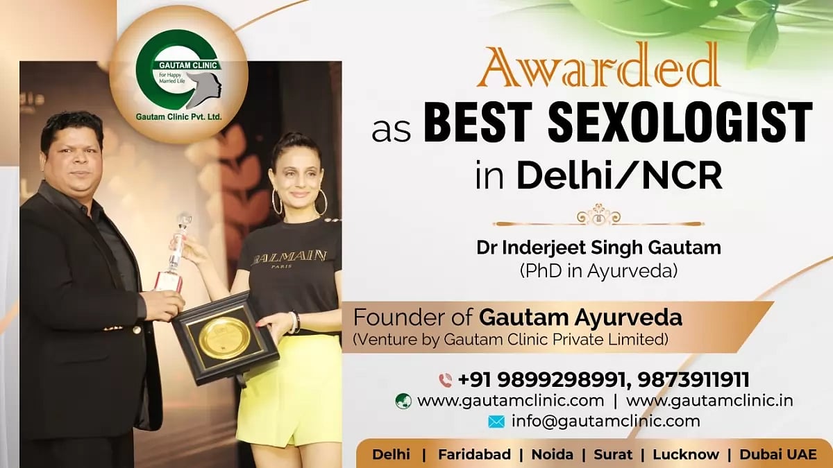 Dr Inderjeet Singh Gautam  is awarded as the best sexologist in Delhi 