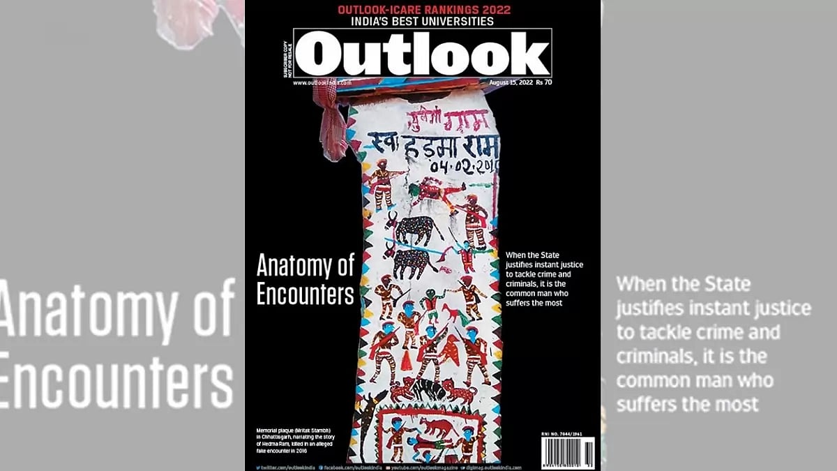 'Anatomy of Encounters', August 2022 Cover