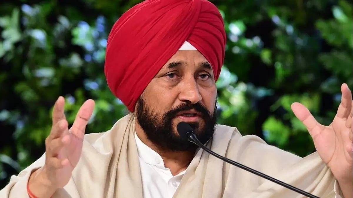 Former Punjab Chief Minister Charanjit Singh Channi