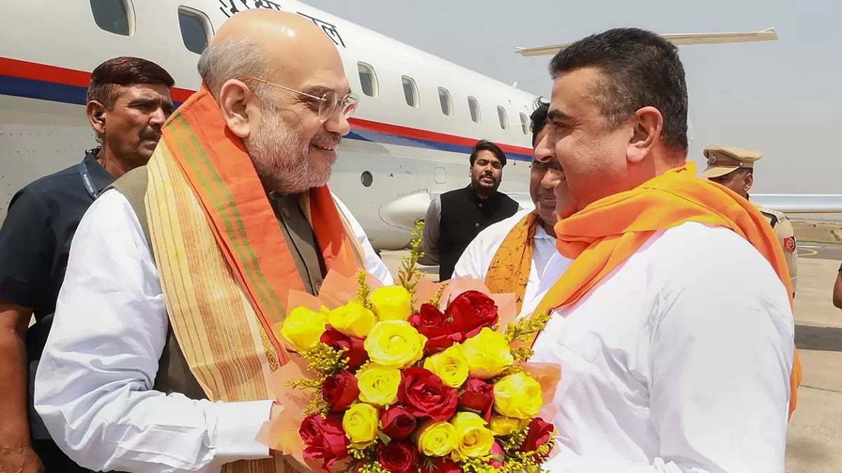 Amit Shah in Durgapur