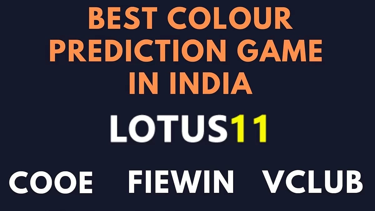 Best Colour Prediction Games