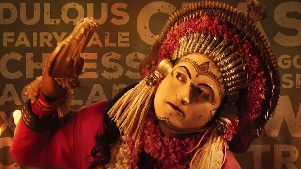 ‘Varaha Roopam’ From ‘Kantara’: Kerala HC Prohibits Song’s Use In ...