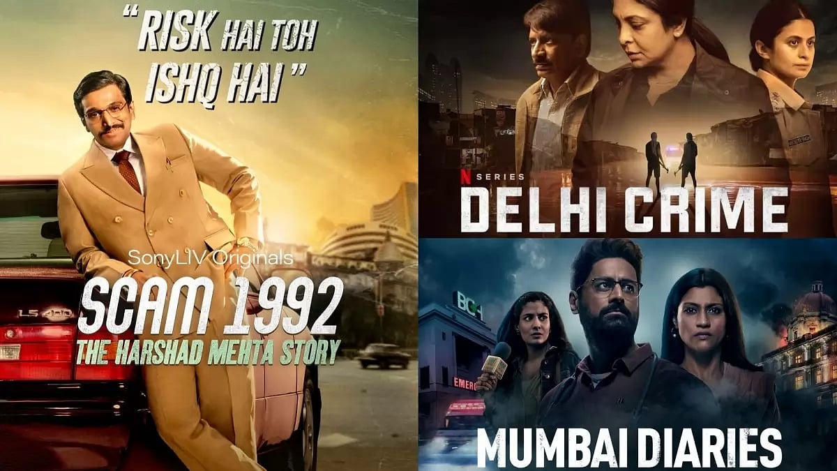 5 shows based on real-life events