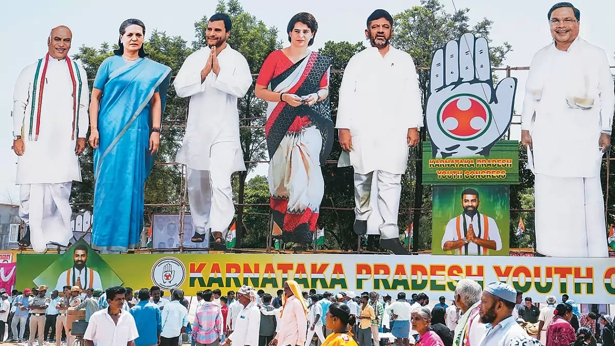 Tested Tactic: The Congress is focusing only on the failures of the government—burning issues such a