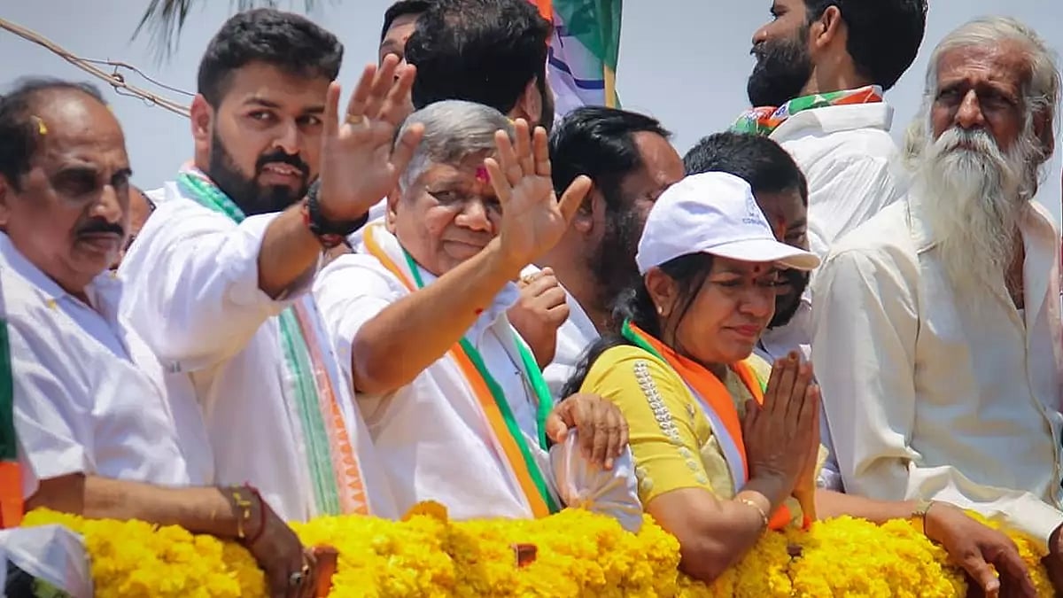 Karnataka Assembly Elections 2023