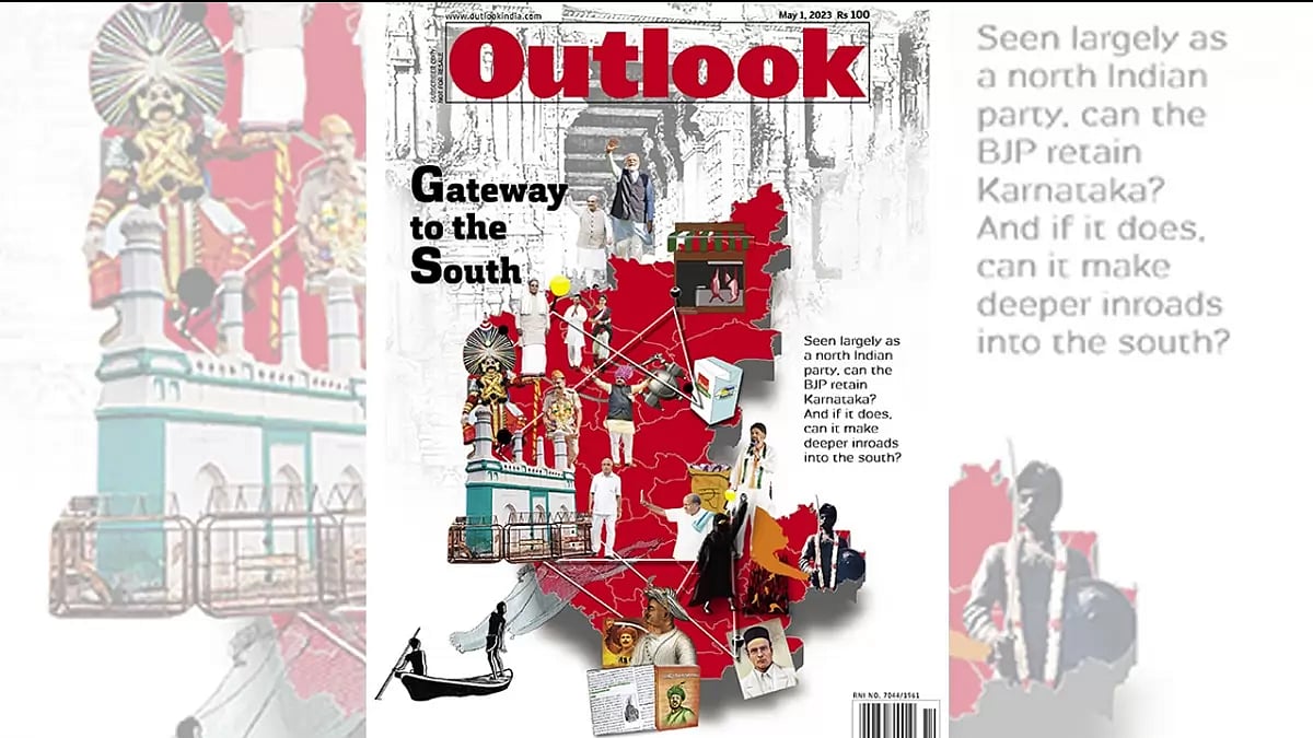 The journey of BJP politics in Karnataka