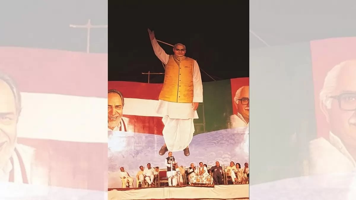 Saffron’s Start: Hegde at an election rally in 1998 