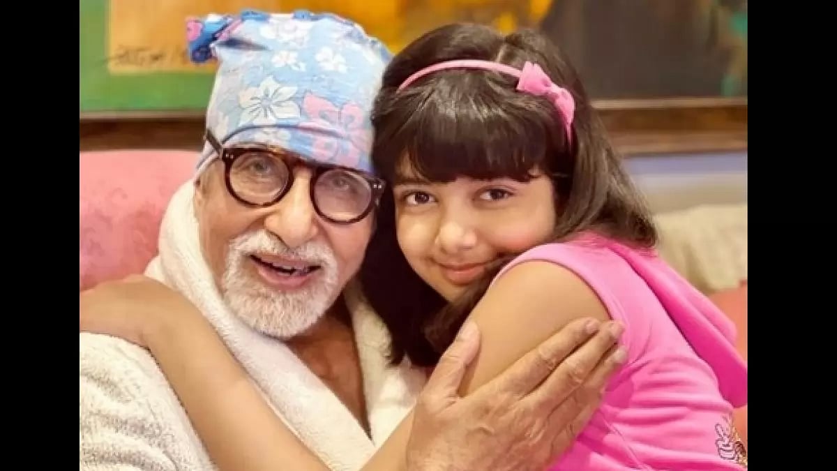 Amitabh Bachchan's granddaughter Aaradhya Bachchan
