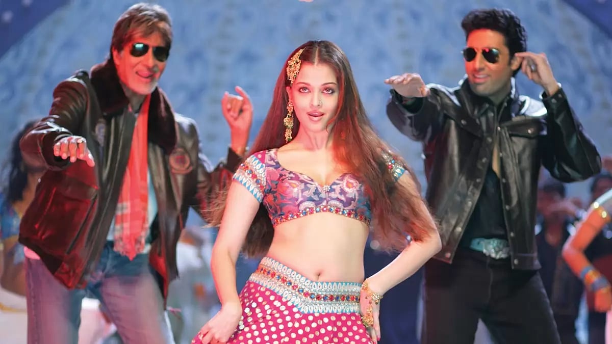 A Still From 'Bunty Aur Babli'