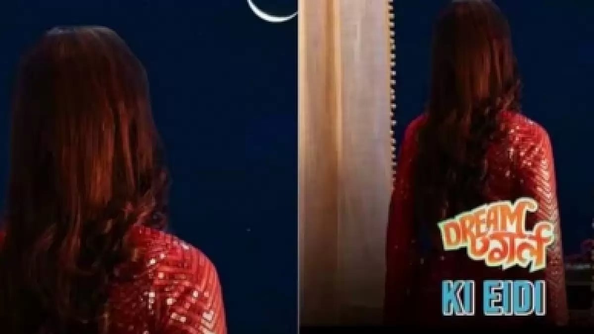 Ayushmann Khurrana, Dream Girl 2