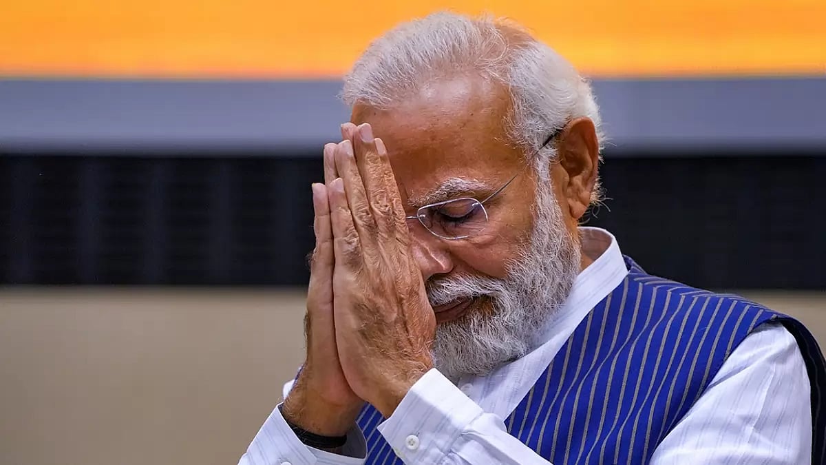 PM Modi at Civil Services Day 2023 function