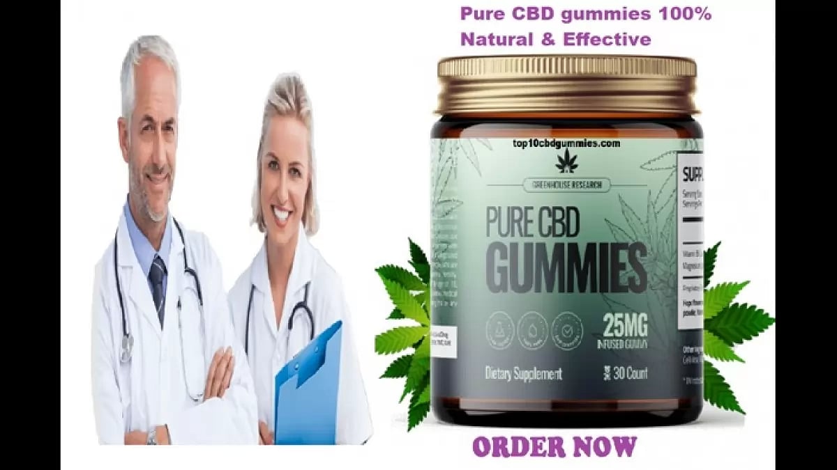 Pure CBD Gummies
