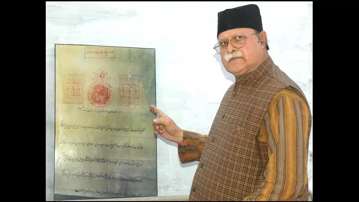 Nawab Jafar Mir Abdullah, a descendent of Shah and a member of BIA