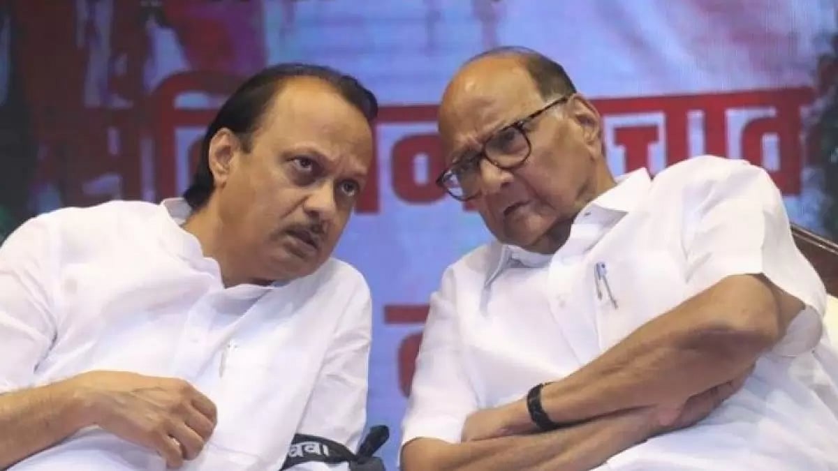 An earlier photo of Ajit Pawar and Sharad Pawar