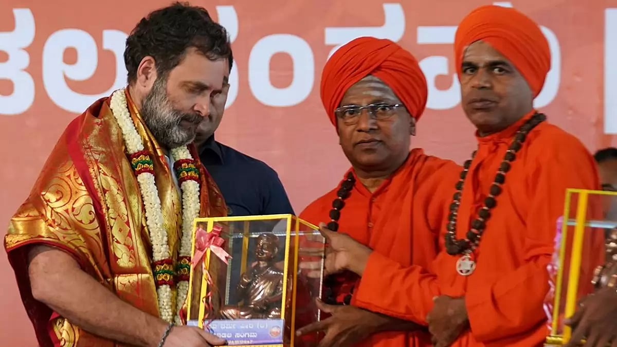 Rahul Gandhi at Basava Jayanti