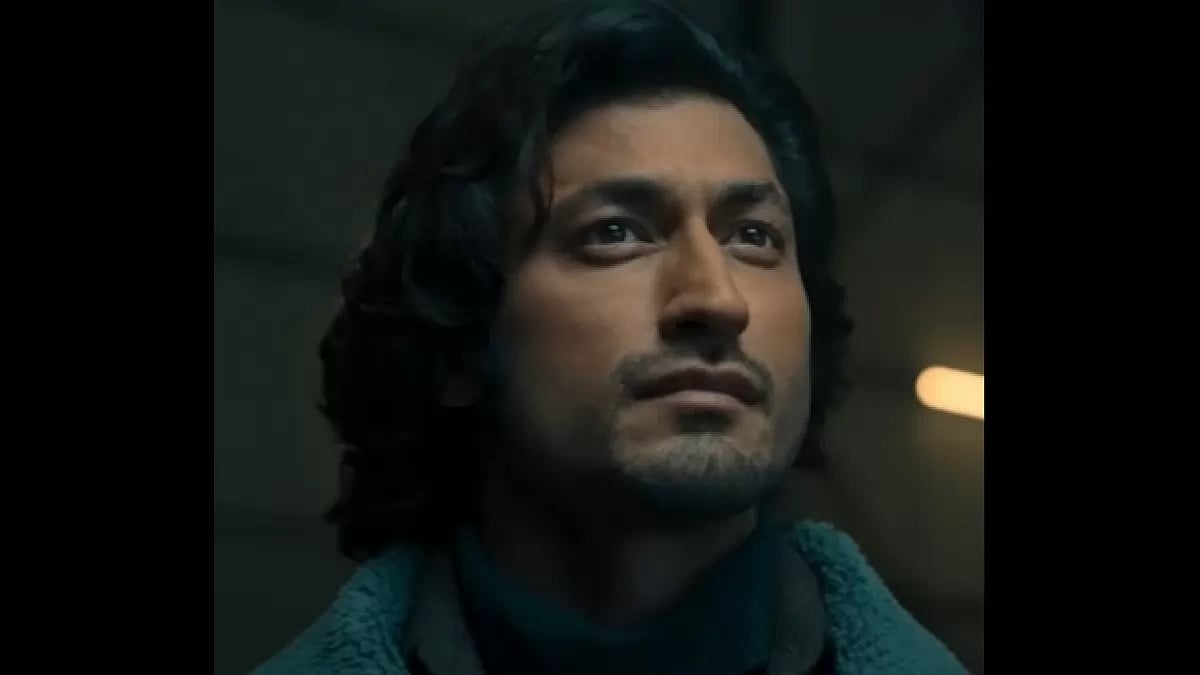 Vidyut Jammwal, IB 71