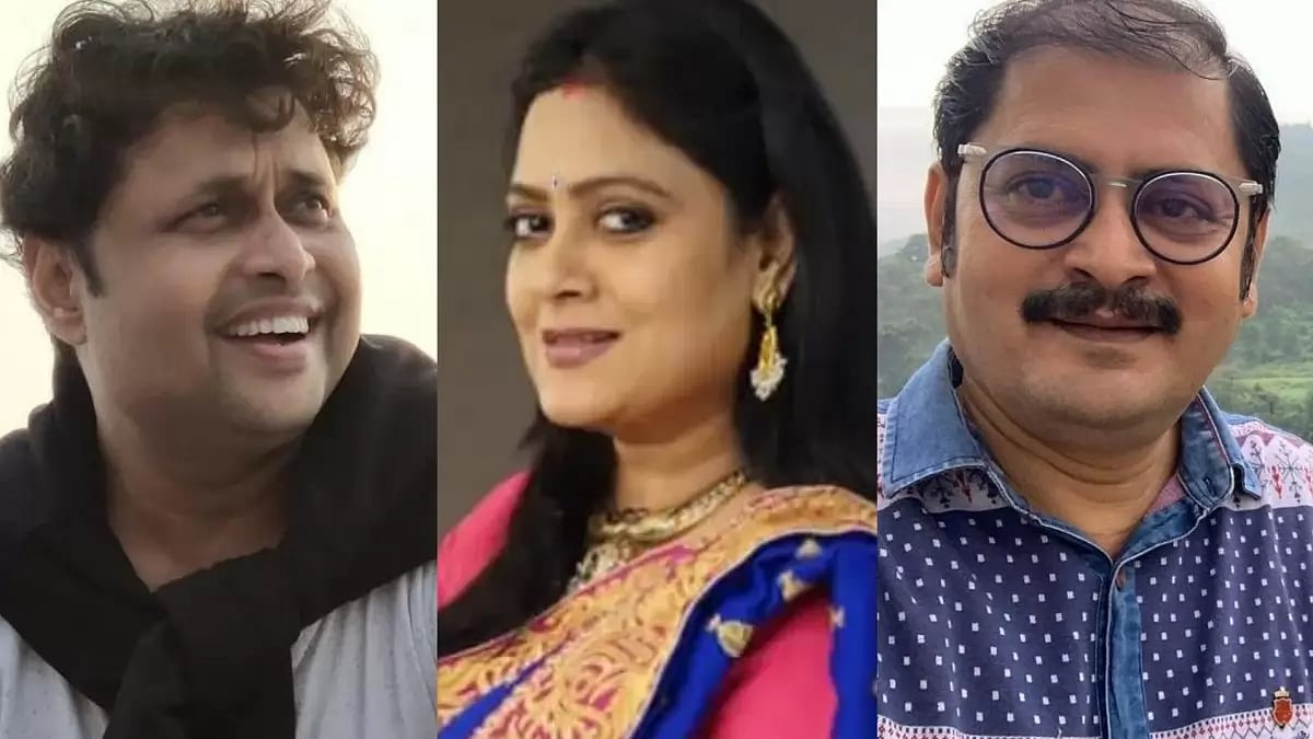 Yogesh Tripathi, Preity Sahay, Rohitashv Gour