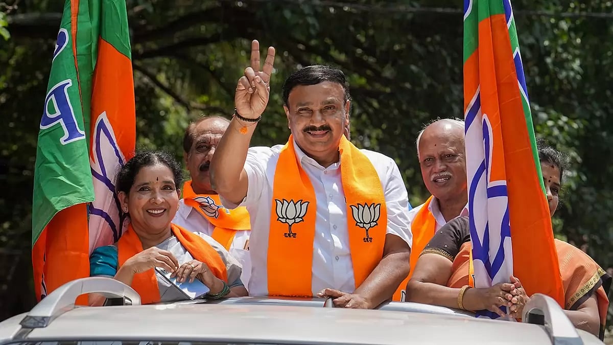 BJP campaign for Karnataka Assembly polls