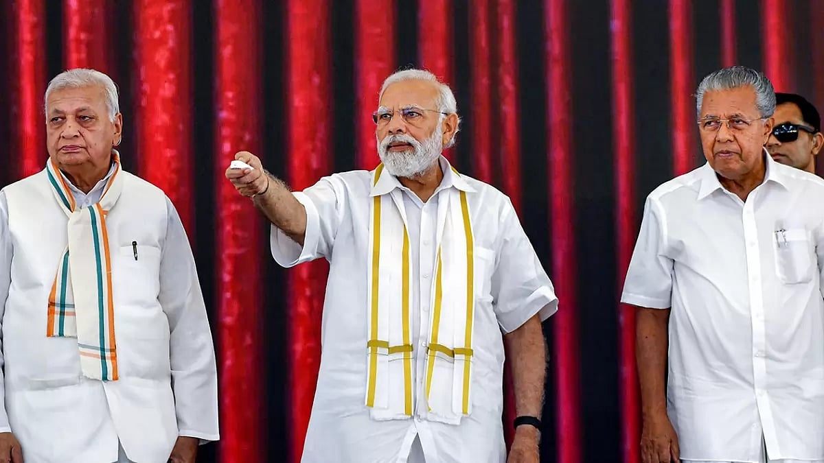 PM Modi in Thiruvananthapuram