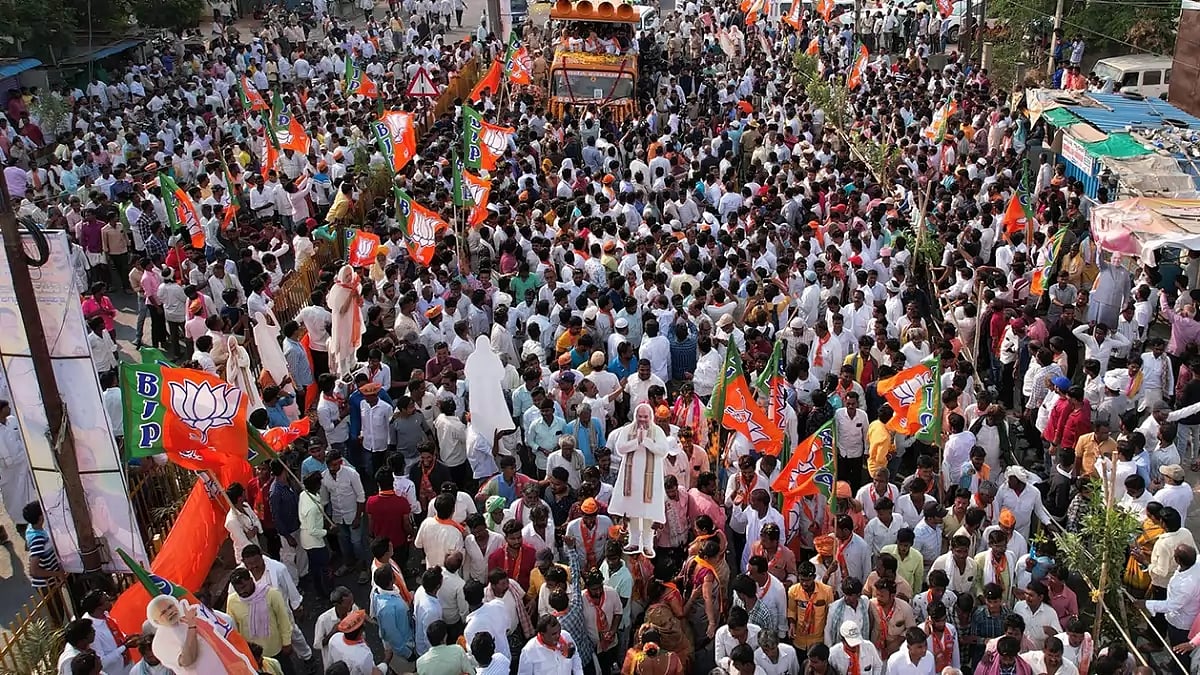 Karnataka Assembly Elections 2023