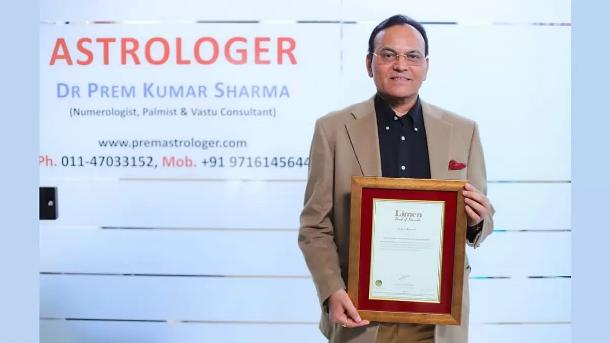 Dr. Prem Kumar Sharma, Astrologer