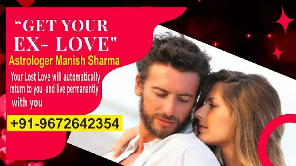 Get Your Love Back | Online Live Solution Astrologer 