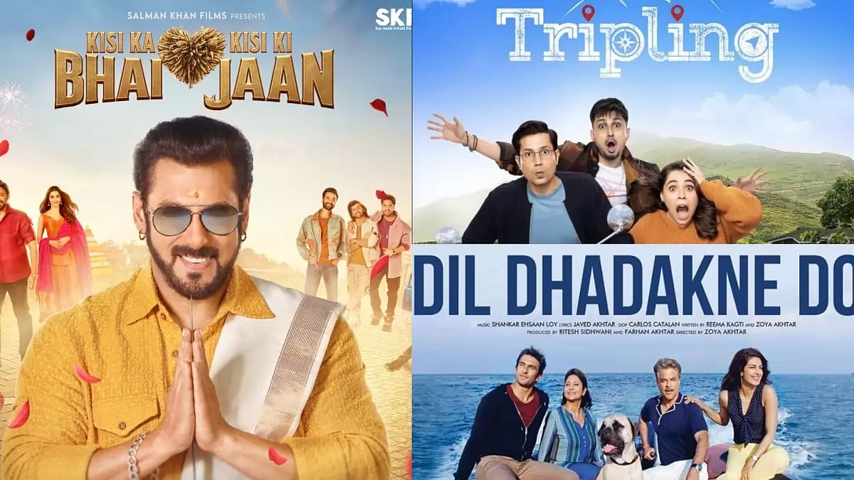 Films and shows on sibling bond