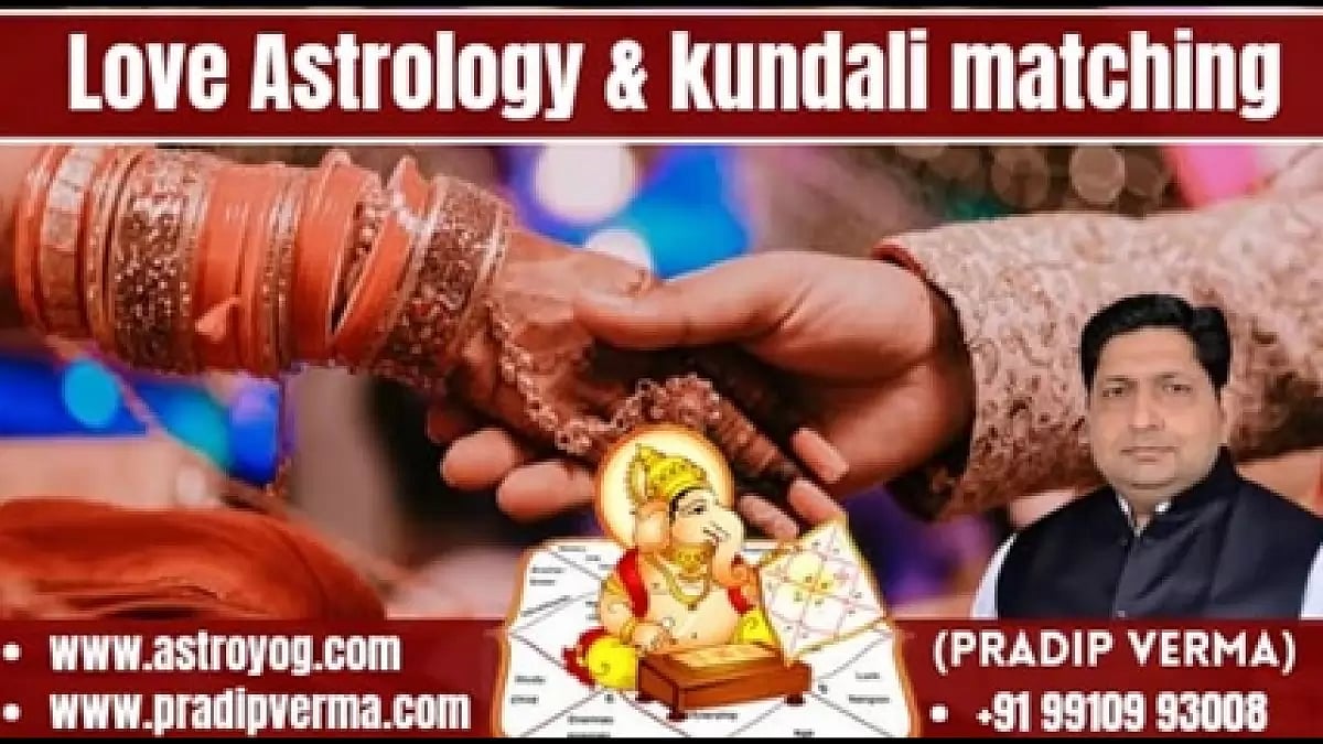 Love Astrology and Kundali Matching 