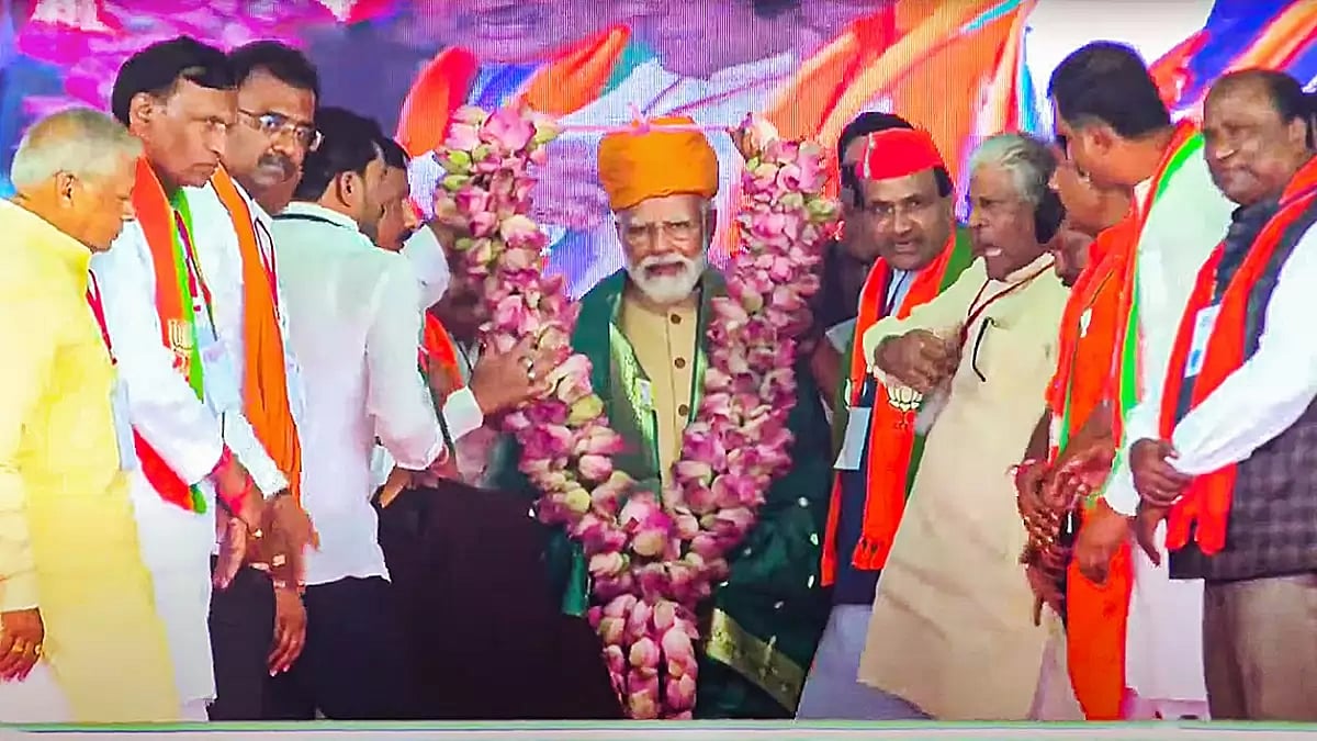 PM Modi in Karnataka