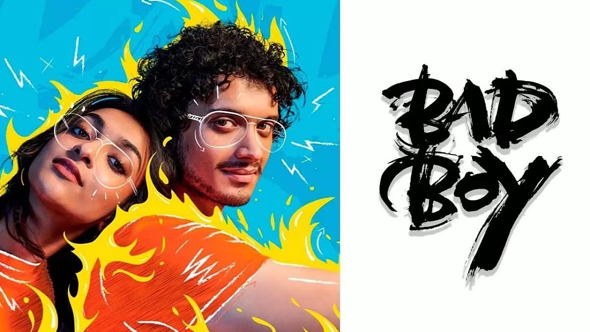 A Still From 'Bad Boy'