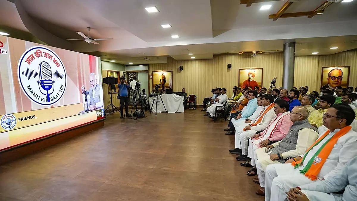 100th Episode of Mann Ki Baat