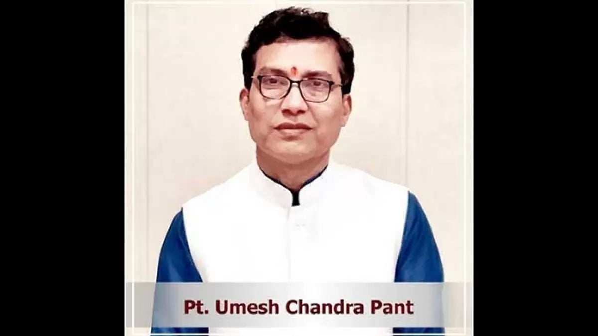 Pt. Umesh Chandra Pant - The Best Astrologer In India