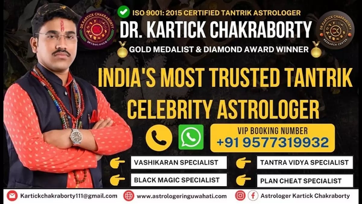  Best Tantrik In Tarapith Temple - Tantrik Dr.Kartick Chakraborty
