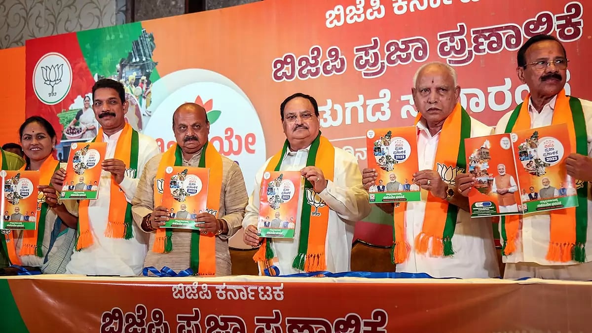 Karnataka Assembly polls: BJP releases manifesto