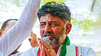DK Shivakumar to Seek Time From Delhi Police in National Herald Probe