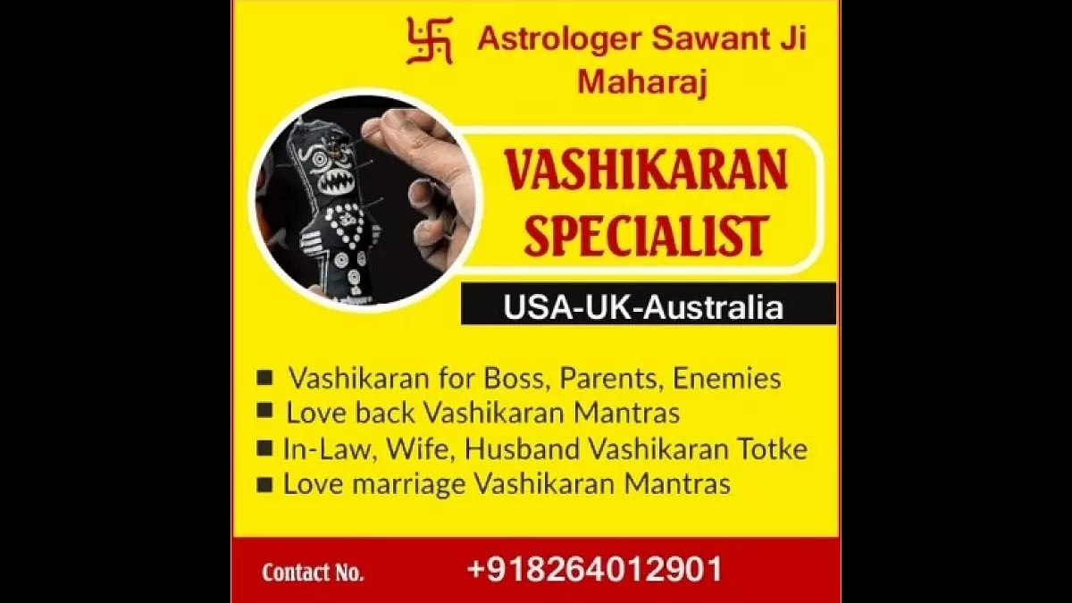 Best Vashikran Specialist Astrologer