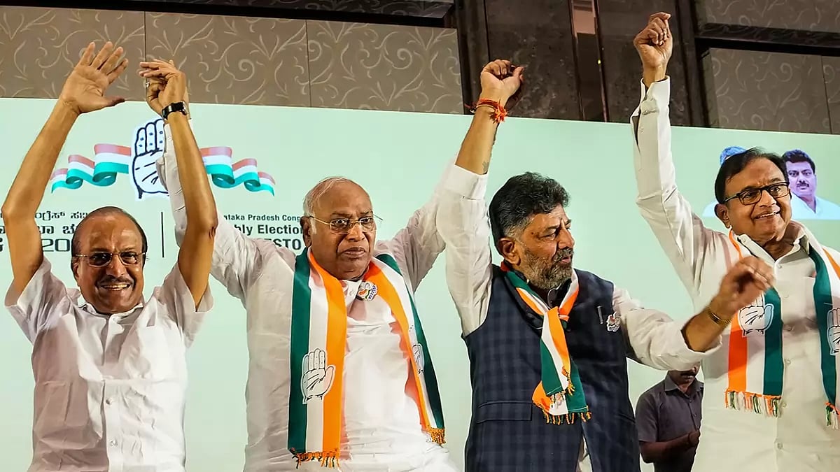 Karnataka Assembly Elections 2023