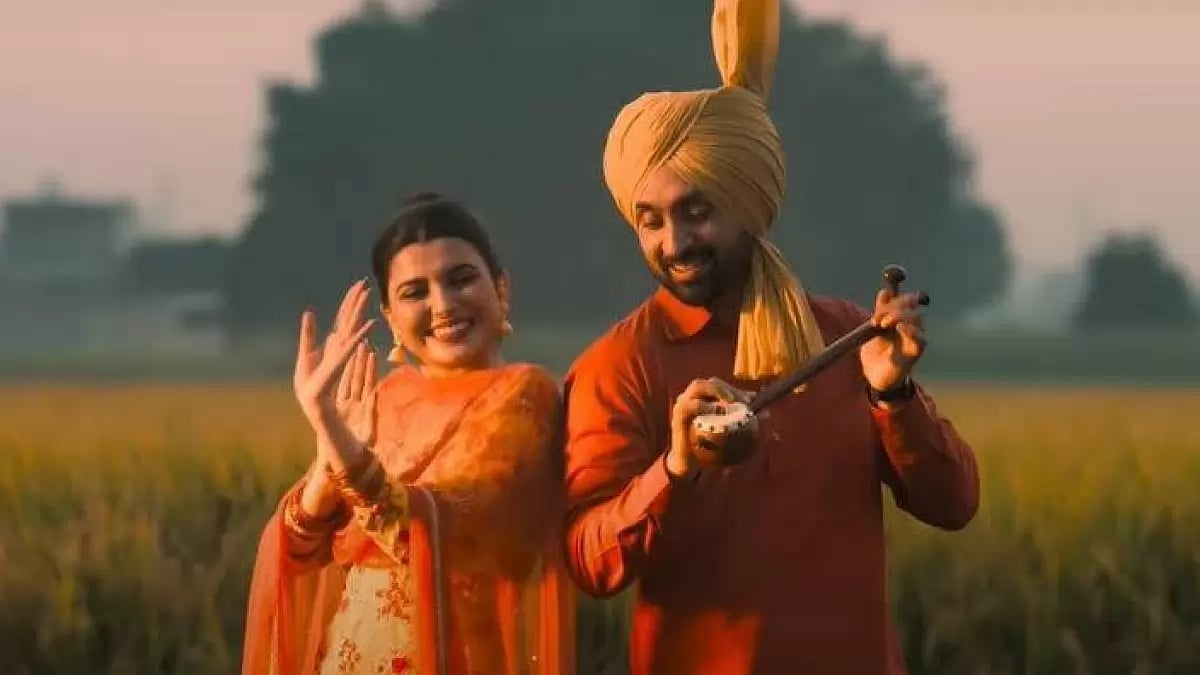Diljit Dosanjhs Jodi Teri Meri