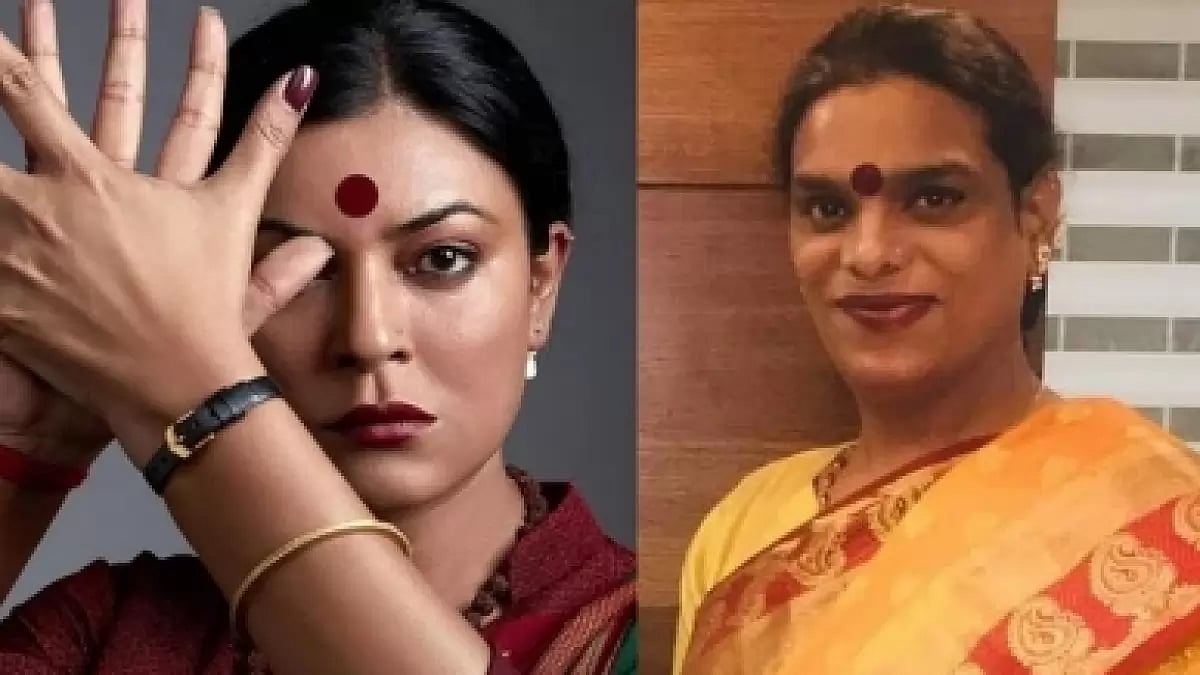 Sushmita Sen, Gauri Sawant