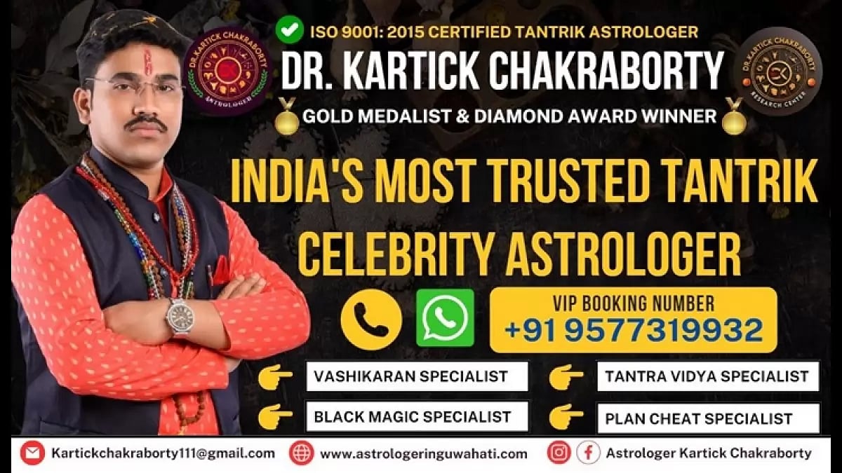  Love Problem Specialist in Mumbai - Love Back Specialist List Of 2023