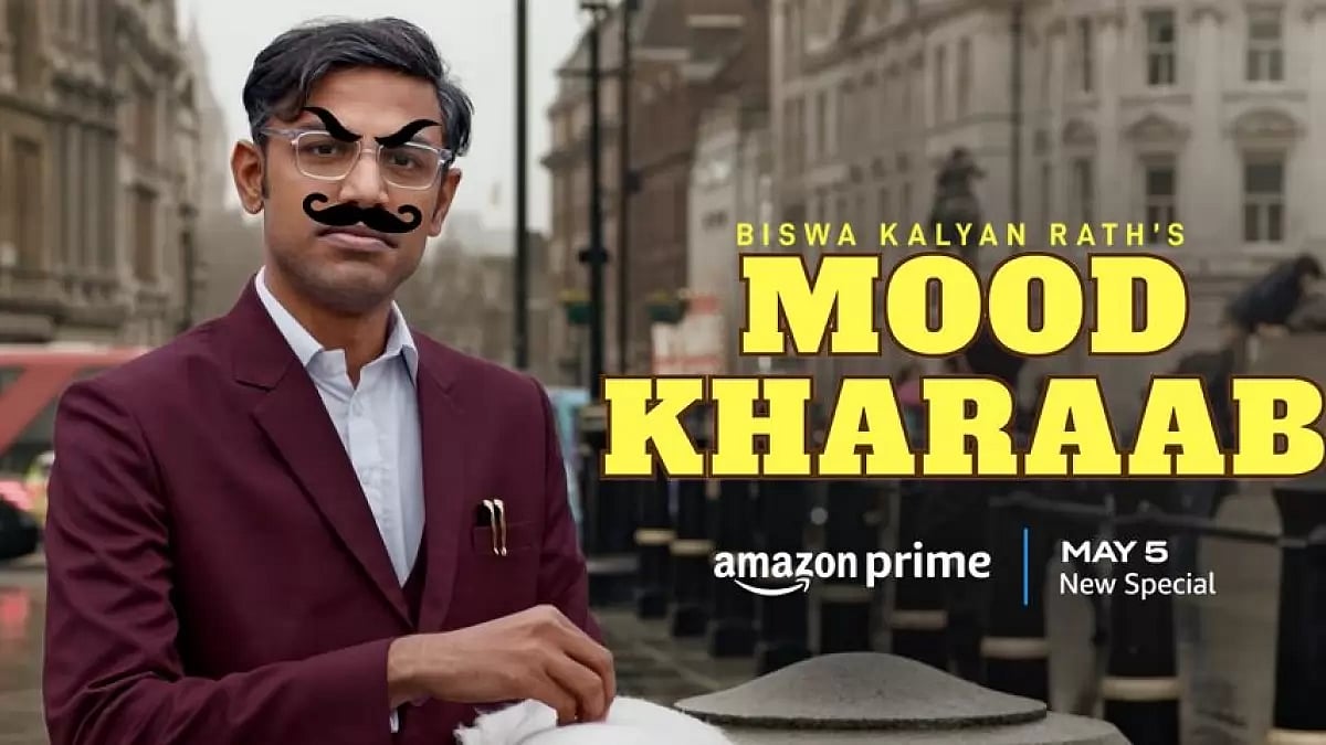 Biswa Kalyan Rath's 'Mood Kharab'