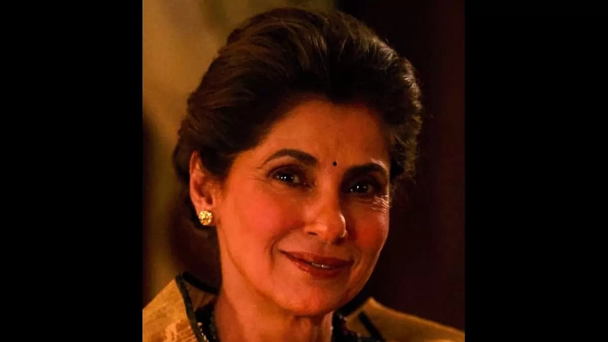 Dimple Kapadia