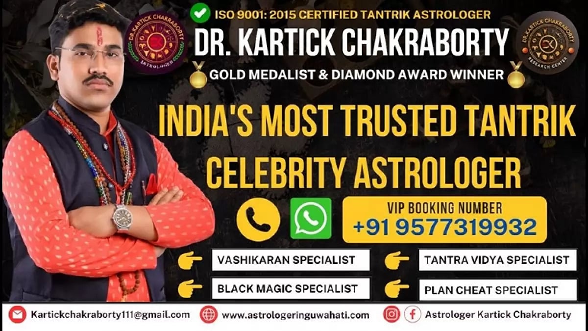 Top 5 Best Astrologers In Pune - Latest List Of 2023 Updated