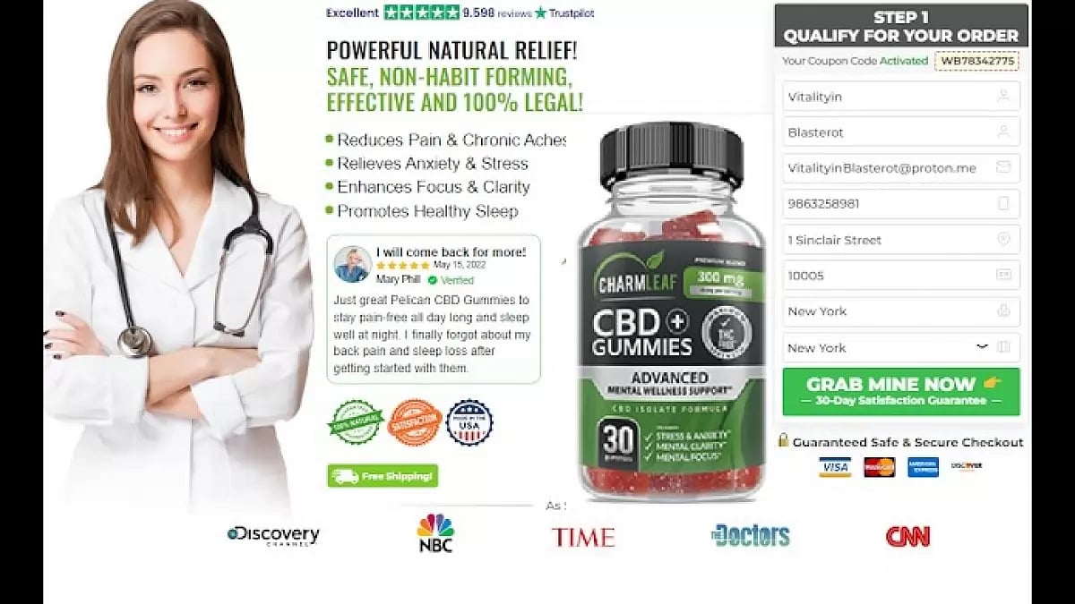 Charm Leaf CBD Gummies