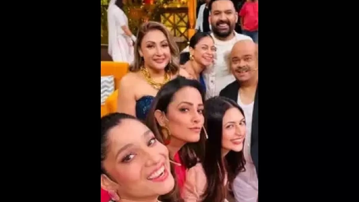 Ankita Lokhande, Divyanka Tripathi, Urvashi Dholakia, Anita Hassanandani on 'The Kapil Sharma Show'