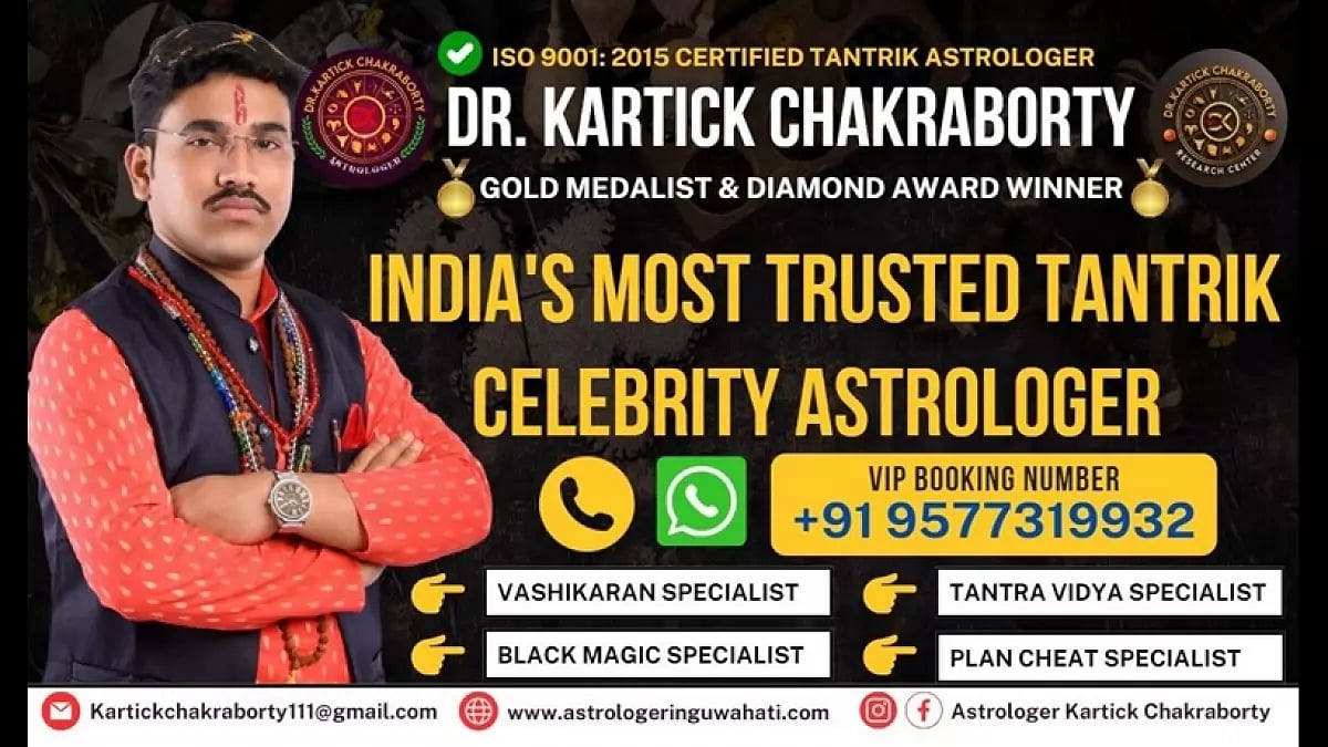 Best Vashikaran Specialist In Ahmedabad - Love Vashikaran Specialist Ahmedabad