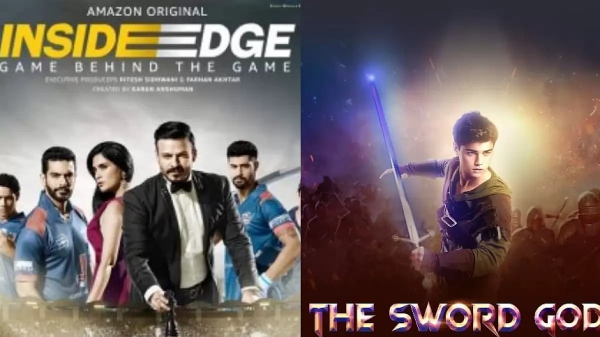 Inside Edge, The Sword God