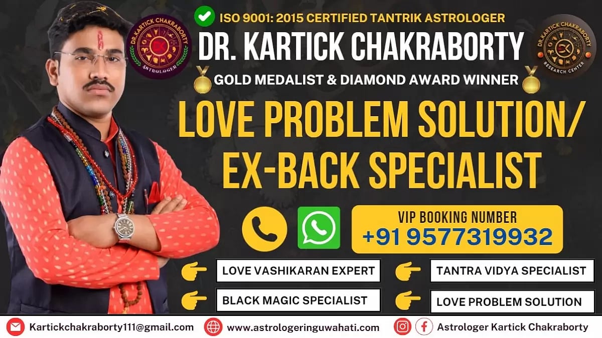 Love Problem Solution Specialist In Ahmedabad - Love Back Solution 2023