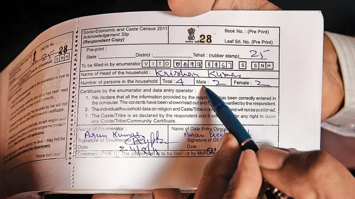 Sensitive Data: An example of the receipt given to participants in the Census of India